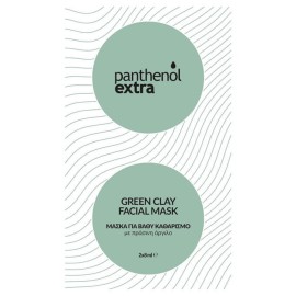 Panthenol Extra Green Clay Facial Mask για Βαθύ Καθαρισμό με Πράσινη Άργιλο 2x8ml