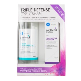 Panthenol Extra Micellar True Cleanser 3 in 1 500ml + Triple Effect Defense Eye Cream 25ml