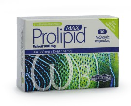 Uni-pharma Prolipid max Fish Oil 1000mg,  30 soft capsules