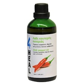 4Heal Λάδι Καυτερής Πιπεριάς 100ml