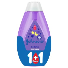 Johnson & Johnson Baby Bedtime Bath Βρεφικό Αφρόλουτρο 2x500ml