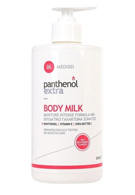 Panthenol Extra Body Milk 48h 500ml
