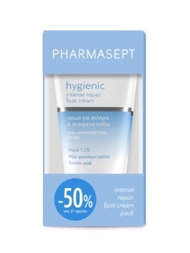 Pharmasept Hygienic Foot Cream Promo Pack 2x75ml