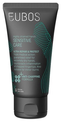 Eubos Sensitive Care Ultra Repair & Protect Ενυδατική Κρέμα Χεριών, 75ml