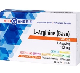 Viogenesis L-Arginine (Base) 1000mg, 30 ταμπλέτες