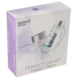 Panthenol Perfect Day Kit New Face & Eye Cream 50ml + Micellar True Cleanser 3 in 1 100ml ΔΩΡΟ