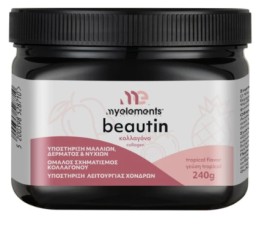 My Elements Beautin Collagen Tropical 240g