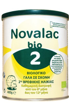 Novalac Bio 2 Βιολογικό Γάλα Σε Σκόνη 2ης Βρεφικής Ηλικίας 400g