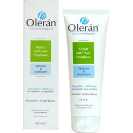 Oleran Anti-Stretch Mark Cream Κρέμα κατά των ραγάδων 125ml