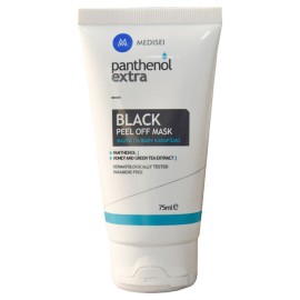 Panthenol Extra Black Peel Off Mask Μάσκα Προσώπου για Βαθύ Καθαρισμό 75ml