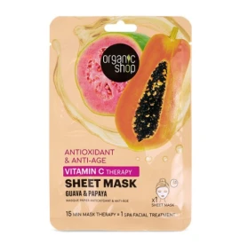 Organic Shop by Natura Siberica Antioxidant & Anti-Age Vitamin C Therapy Sheet Mask Guava & Papaya Μάσκα Προσώπου Αντιγήρανσης & Αντιοξείδωσης, 1 τεμάχιο