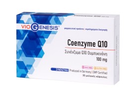 Viogenesis Coenzyme Q10 100 mg, 30 μαλακές κάψουλες