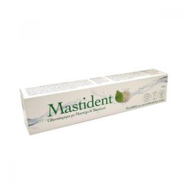 Power Health Mastident Οδοντόκρεμα 75ml