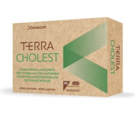 Genecom Terra Cholest, 30 ταμπλέτες