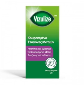 Vizulize Tired Eye Drops 15ml