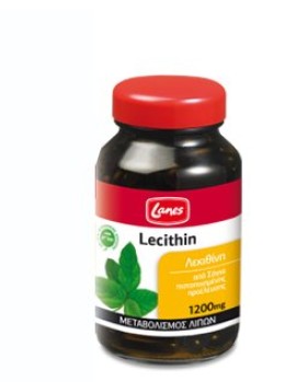 Lanes Lecithin 1200mg 200caps