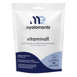 My Elements Vitaminall Συμπλήρωμα Διατροφής Πολυβιταμινών, Μετάλλων & Ιχνοστοιχείων 10 Αναβράζουσες Ταμπλέτες