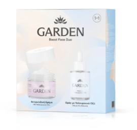 Garden Boost Face Duo Set No4 Serum Hyaluronic Acid, Ορός με Υαλουρονικό Οξύ - 30ml & Anti-Wrinkle Cream, Αντιρυτιδική Κρέμα με Υαλουρονικό Οξύ- 50ml