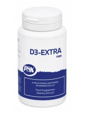 Vencil PSK D3 Extra, 60caps
