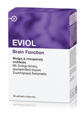 Eviol Brain Function 30 softcaps