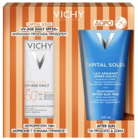 Vichy Promo Capital Soleil UV- Age Daily Spf50+, 40ml & Δώρο After Sun 100ml