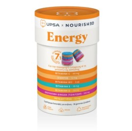 Upsa Nourished Energy, 30 ζελεδάκια