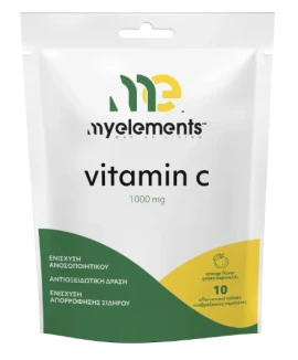 My Elements Vitamin C 1000mg, 10 Αναβράζουσες Ταμπλέτες