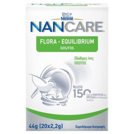 Nestle NanCare Flora Equilibrium GOS/FOS Συμπλήρωμα Διατροφής με Εδώδιμες Ίνες για Βρέφη & Παιδιά για την Δυσκοιλιότητα (44gr) 20x2.2gr