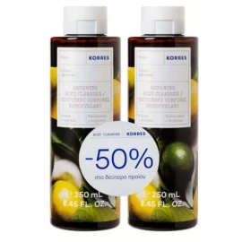 Korres Αφρόλουτρο Κίτρο 250ml 1+1