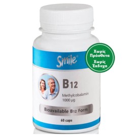 AM Health Smile B12 1000mg 60 κάψουλες