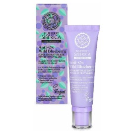 Natura Siberica Anti Ox Wild Bluebbery Eye Patch Effect Mask Super Ενυδατική Μάσκα Ματιών με εφέ patch 30ml