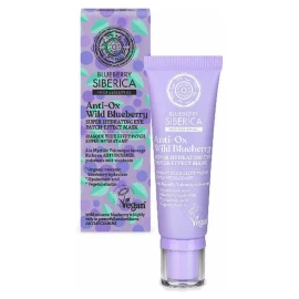 Natura Siberica Anti Ox Wild Bluebbery Eye Patch Effect Mask Super Ενυδατική Μάσκα Ματιών με εφέ patch 30ml