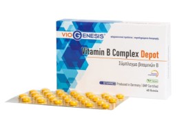 Viogenesis Vitamin Σύμπλεγμα B Depot 60 ταμπλέτες