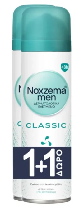 Noxzema Men Spray Classic 48ωρη Προστασία 150ml 1+1 Δώρο