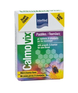 Intermed Calmovix Παστίλιες 25gr