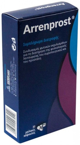 Demo Arrenprost 30 μαλακές κάψουλες