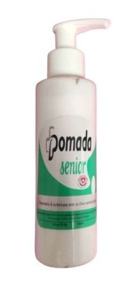 Erythroforte Dermotherapy Senior Pomada Αναπλαστική Κρέμα για Ερεθισμένα Δέρματα από Κατακλίσεις 100ml