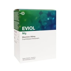 Eviol Mg Μαγνήσιο 350mg Συμπλήρωμα Διατροφής με Μαγνήσιο 30 κάψουλες