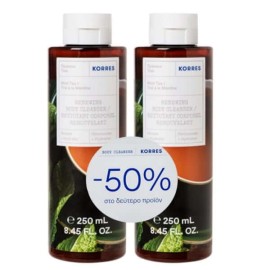 Korres Αφρόλουτρο Πράσινο Τσάι 250ml 1+1