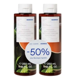 Korres Αφρόλουτρο Πράσινο Τσάι 250ml 1+1
