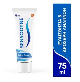 Sensodyne Extra Fresh Οδοντόκρεμα για Ευαίσθητα Δόντια, 75ml