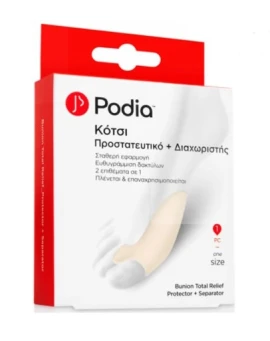 Podia Bunion Total Relief Protector & Separator Προστατευτικό & Διαχωριστής για το Κότσι, 1 τεμάχιο