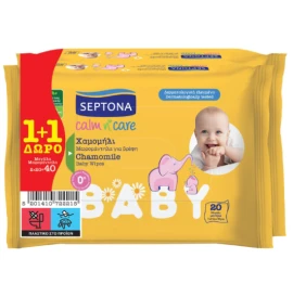 Septona Promo (1+1) Calm N Care Μωρομάντηλα Χαμομήλι, 2x20τεμ