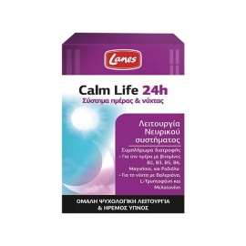 Lanes Calm Life 24h Συμπλήρωμα Διατροφής για τη Φυσιολογική Λειτουργία του Νευρικού Συστήματος 60caps