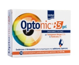 Intermed Optonic B5 Gel Λυπαντικές Σταγόνες για Τα Μάτια 10x0.5ml