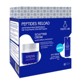 Youth Lab. Peptides Reload Promo Sculpting Κρέμα Ολικής Αναδόμησης, 50ml & Reload Αντιρυτιδική Κρέμα Ματιών, 15ml, 1σετ