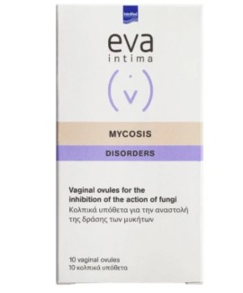 Intermed Eva Intima Mycosis Κολπικό Υπόθετο Χωρίς Parabens 10τμχ