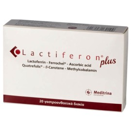 Meditrina Lactiferon Plus 20tabs