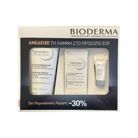 Bioderma Σετ Περιποίησης Λάμψης με Pigmentbio Foaming Cream Απολεπιστική Κρέμα Καθαρισμού 200ml & C-concentrate Serum Απολεπιστικός Ορός 15ml & Daily Care SPF50+ Κρέμα Ημέρας για Προστασία & Διόρθωση των Κηλίδων 5ml