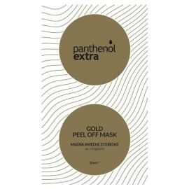 Panthenol Extra Gold Peel Off Mask Μάσκα Άμεσης Σύσφιξης με Ελίχρυσο 10ml